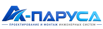 Проектирование и монтаж инженерных систем в Зеленодольске 2026